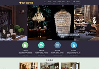 織夢(mèng)HTML5紫色響應(yīng)式軟裝裝修類企業(yè)模板
