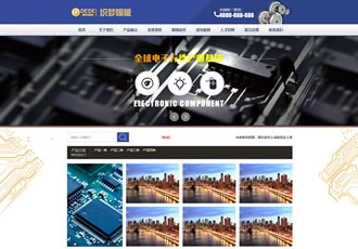 電子元件工程工具類網(wǎng)站織夢模板機器配件汽配
