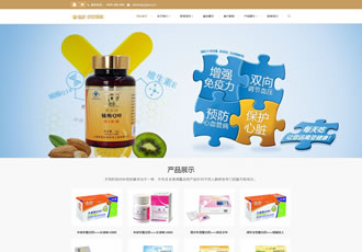 響應式鈣片保健品類網(wǎng)站織夢模板HTML5養(yǎng)生健康醫(yī)