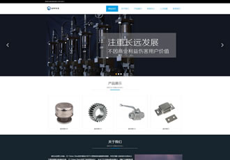 響應(yīng)式齒輪設(shè)備類網(wǎng)站織夢(mèng)模板html5五金機(jī)械零件網(wǎng)站源碼下載